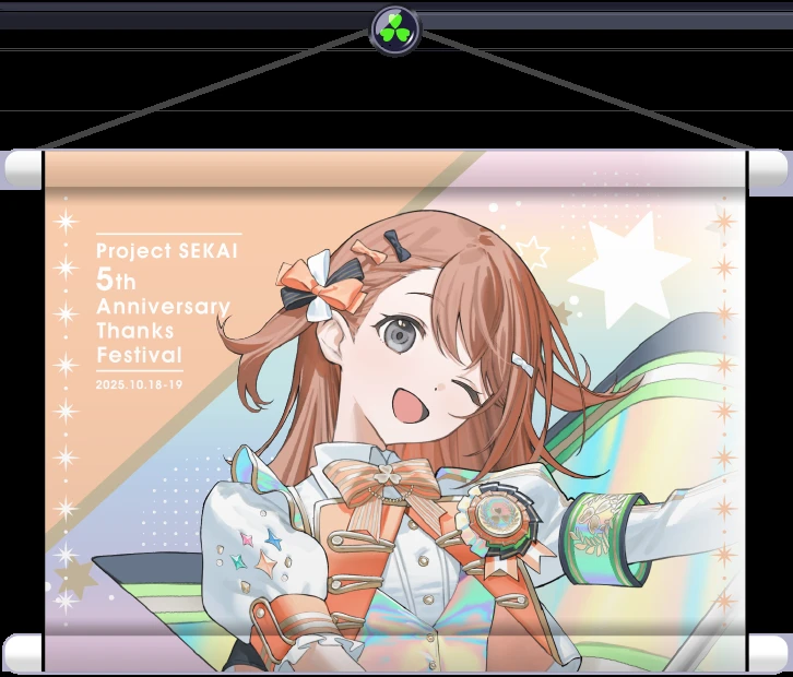 来自珍藏集: Custom Profile Assets